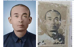 内丘老照片修复-2